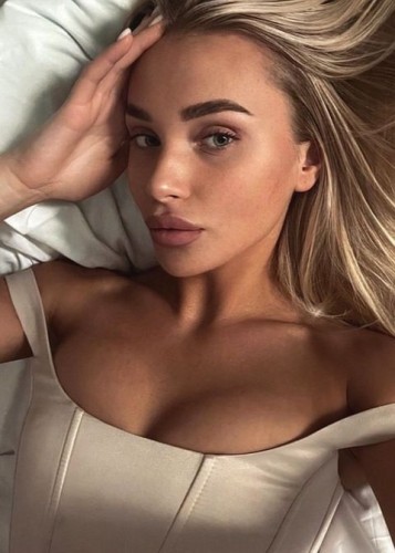 Кира, Г. Копейск