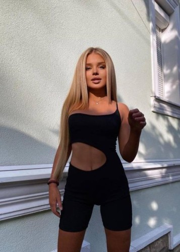 Рита, Г. Копейск